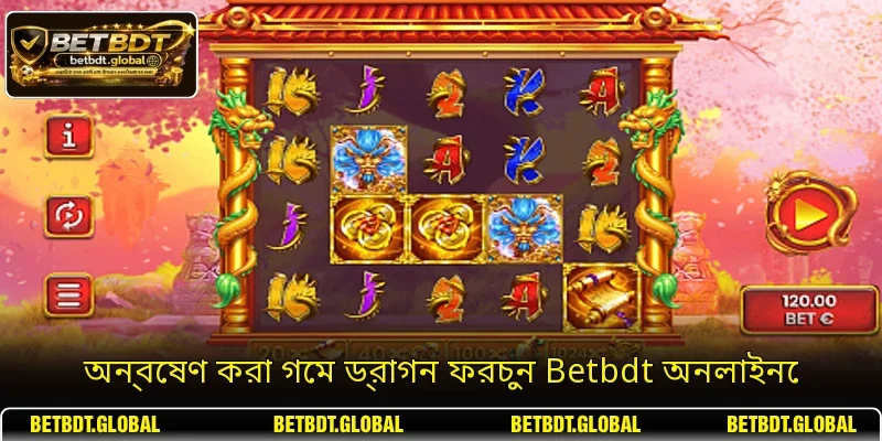 অন্বেষণ করা গেম ড্রাগন ফরচুন Betbdt অনলাইনে