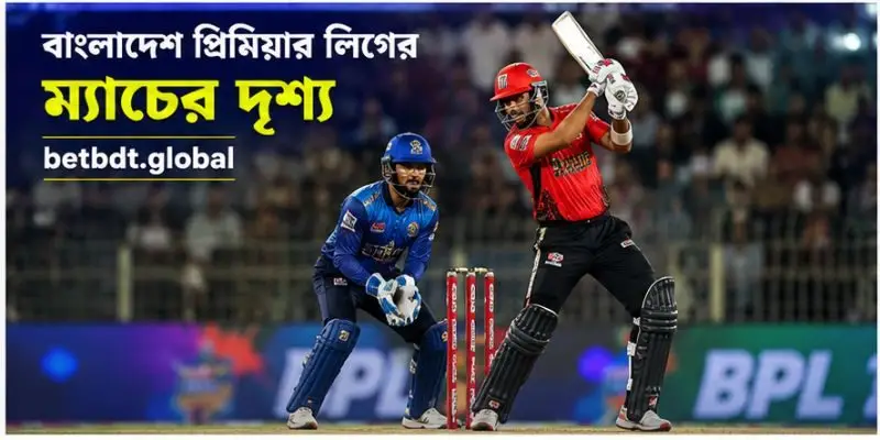 বিপিএল ক্রিকেট সম্পর্কে সম্পূর্ণ গাইড ২০২৬